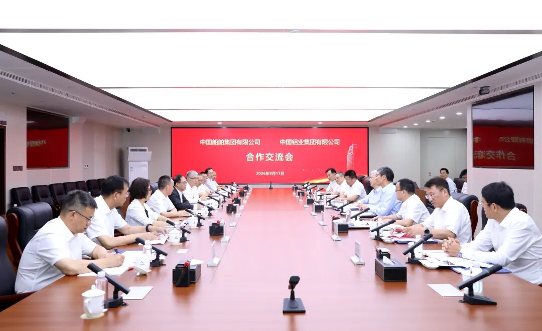 徐鹏在京拜访合作伙伴 深化业务交流互鉴 共促高质...